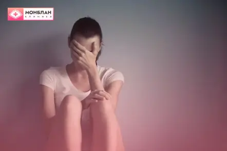 Лечение бредового расстройства Девушке нужна услуга лечения бредового расстройства